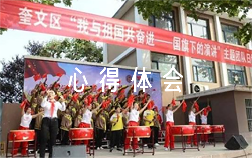 篮球集训中如何进行心理素质训练?_2