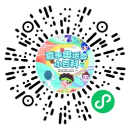 使用智能耳机进行篮球训练的具体方法和技巧_0